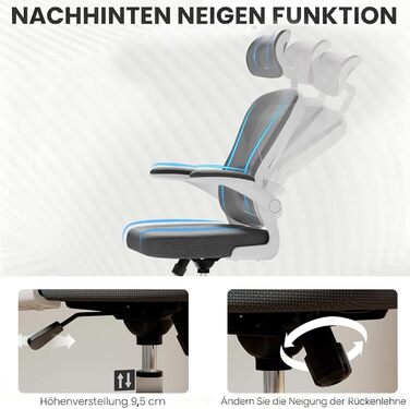 Ергономічне офісне крісло Gotland з сітки з 3D-підлокітниками та поперековою опорою, регульоване по висоті крісло для домашнього офісу та офісу, темно-сіре