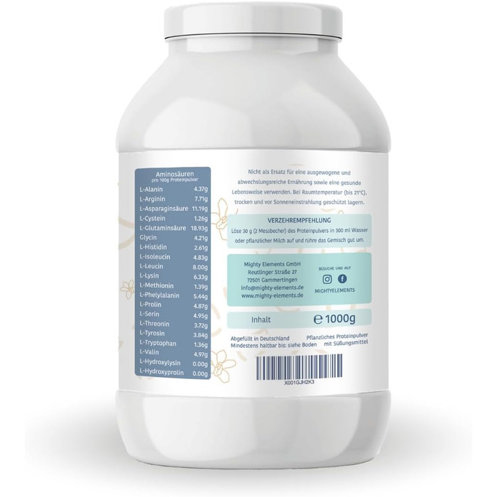 Протеїн веганський V-Protein 5k Vanilla 1 кг