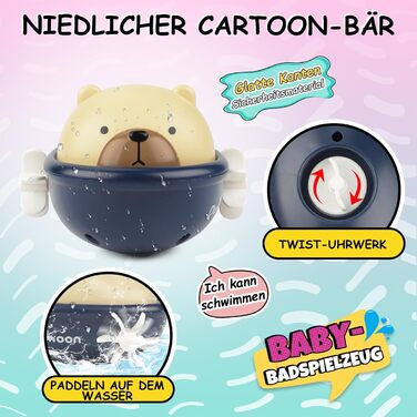 Набір іграшок для ванни GILOBABY, іграшка для ванни, дитяча іграшка для ванни, іграшка для води, діти з чашкою, ведмедик і кактус,