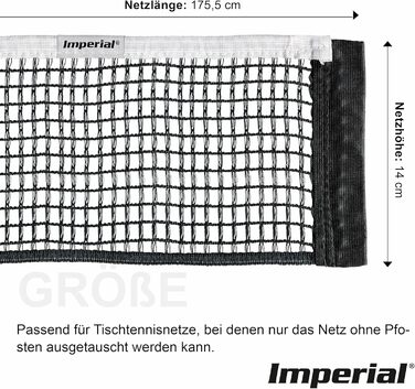 Замінна сітка для настільного тенісу Imperial стандартний розмір Підходить для всіх столів і всіх звичайних наборів сіток