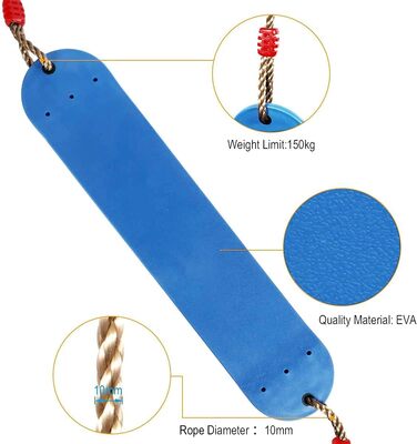 Еластичні дитячі гойдалки Braoses колір Єва м'яка дошка U-подібні гойдалки дошка гойдалки сидіння гойдалки дошка навантаження до п