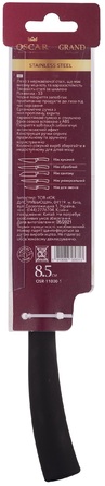 Ніж овочевий Oscar Grand, 85 мм (6656981)