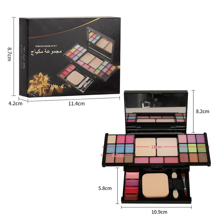 Палітра тіней BrilliantDay Shimmer Smoky (28 кольорів)