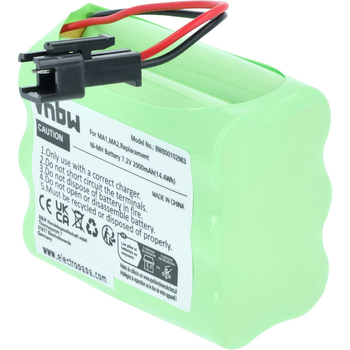 Сумісний з Tivoli Pal, цифрове радіо iPal (2000mAh, 7,2V, NiMH)