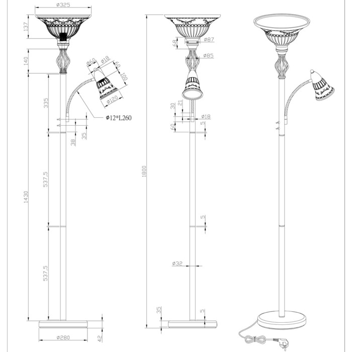 Підлоговий світильник Trio Rustica 4602021-24, LED, метал (колір іржі), з підсвіткою для читання, білий, без лампи ( E27)