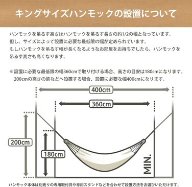 Класичний гамак великого розміру з органічної бавовни
