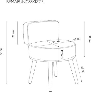 Крісло Echtwerk &39Milo&39, м&39яке крісло, скандинавське крісло, зручне крісло, висока спинка, м&39яка пінопластова підкладка, для вітальні та куточка для читання, дерев&39яні ніжки, 44 x 58 см, 4 кг, сіро-коричневий