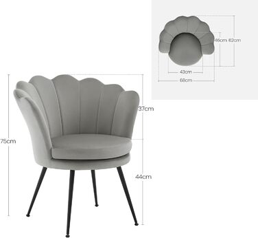 Крісло-крило WOLTU, квіткова форма, крісло-туалет, вітальня, спальня, балкон, з оксамитовою оббивкою, металеві ніжки, сірий