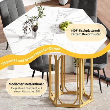 Шестигранний обідній стіл Merax, великий сучасний кухонний обідній стіл для 4-6 осіб, стільниця з МДФ з мармуровим візерунком, міцна металева основа золотого кольору, для кухні, вітальні, 110,2 x 95,4 см (110,2 x 95,4 x 75,5 см) Мармуровий візерунок та зо