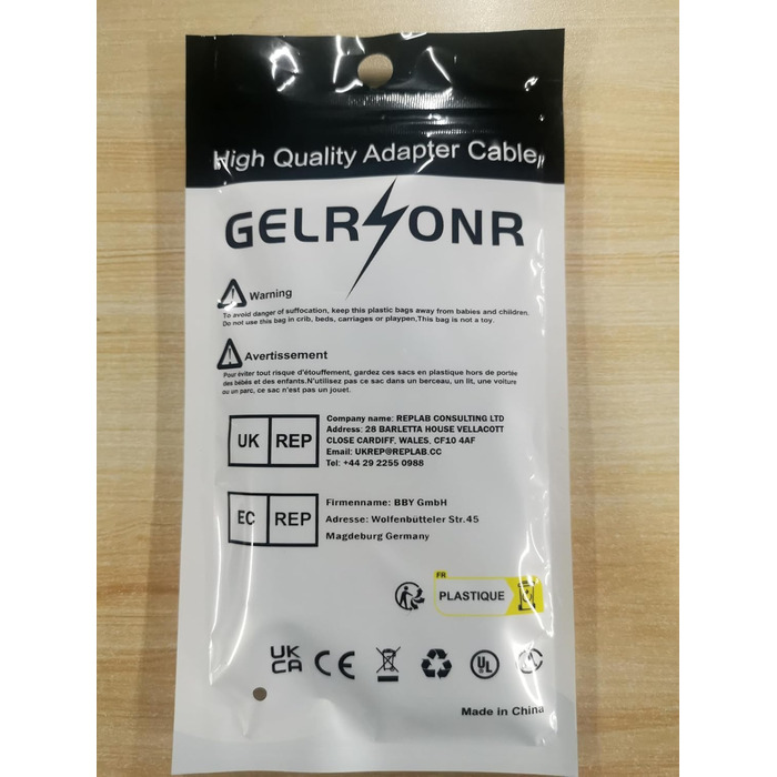 Подовжувач із захисним контактом GELRHONR, зовнішній подовжувач із плоскою вилкою Захисний контакт для зовнішнього водонепроникності, 16A 250V захисний контакт типу F (CEE 7/7) від тата до гнізда (2M)
