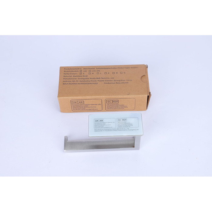Тримач для туалетного рушника / тримач для туалетного рушника Без свердління, Самоклеючий тримач для туалетного рушника з нержавію