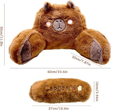 Подушка Capibara Плюшева подушка Capybara, мультяшна спинка, спинка дивана або підлоги, подушка для читання для автомобільних сидінь, офісного крісла, інвалідного візка (60 * 40 см)