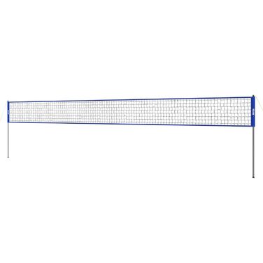 Комплект волейбольної сітки VEVOR зі збільшеним ігровим полем (9,7 x 2,4 м), Портативний, синій, з регульованою висотою, для пляжу та саду (з м'ячем та сумкою)