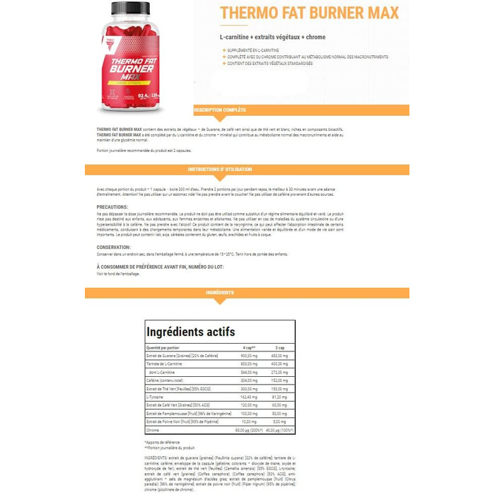 Терможировий спалювач Thermo Fat Burner Max, 120 капсул