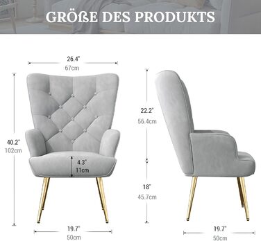Елегантне м&39яке крісло, стілець для вітальні, стілець-туалет з металевими ніжками для вітальні/спальні, вантажопідйомність до 150 кг, сірий, комплект з