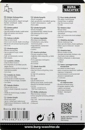 Замок навісний Burg-Wchter Boccia 450/50 SB