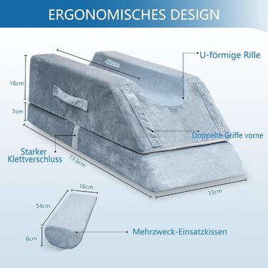 Ергономічна подушка для підняття ніг з регулюванням висоти, для використання після операцій, травм або для відпочинку - подушка для підняття ніг, подушка для лімфодренажу для підняття ніг