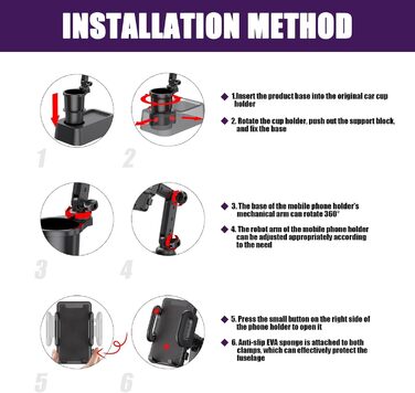 Автомобільний тримач для чашки, тримач для мобільного телефону, універсальний регульований тримач для чашки, універсальна автомобі