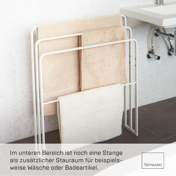 Вішалка для рушників Yamazaki 4979 Tower з трьома штангами, біла, сталь, мінімалістична, 70 x 14 x 81 см