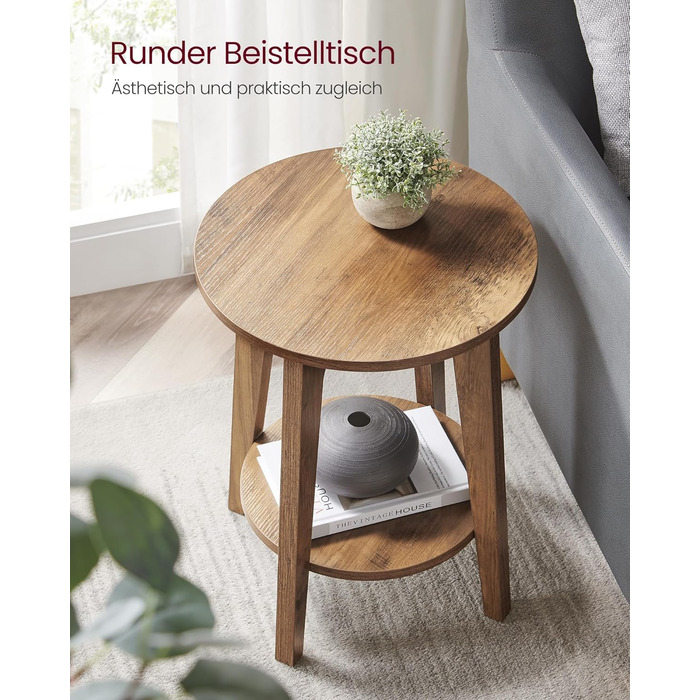 Журнальний столик VASAGLE, маленький круглий столик для вітальні, тумбочка для невеликих приміщень, з полицею, сучасний стиль, медово-коричневий LET283T41 Коричневий (Marrn Miel)