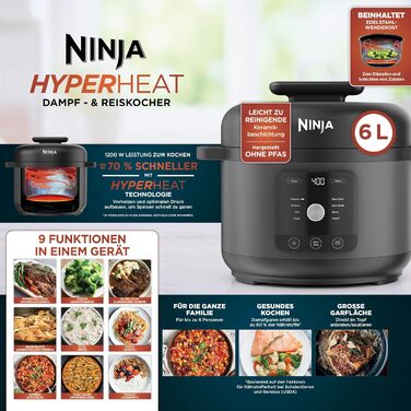 Мультиварка-скороварка та рисоварка Ninja HyperHeat 9-в-1, 6 л, чорна