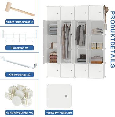 Система полиць для гардеробу своїми руками, взуттєва полиця з рейкою для одягу, модульна комбінована шафа, компактна вставна система полиць, портативна складана шафа для книг з дверима (20 кубів, бежевий колір) бежевий, 20 кубів