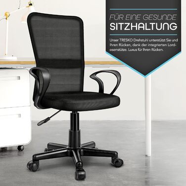 Офісний стілець TRESKO, стілець для роботи, обертовий стілець, з підлокітниками та плавнохідними пластиковими колесами, безступінчасте регулювання висоти, м&39яке сидіння, ергономічна посадка, підйомник, протестовано SGS, з підлокітниками, чорний