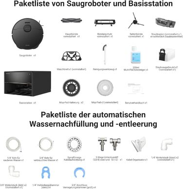 Вакуумний робот з функцією миття підлоги, компактна базова станція 28 см, автоматичне наповнення та спорожнення, інтелектуальна на