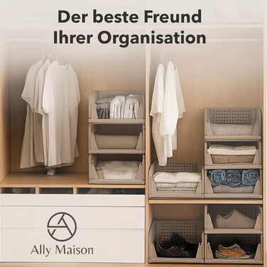 Набір органайзерів для гардеробу, 3 шт. (складані та штабелюються) коробки-органайзери для гардеробу, компактні пластикові коробки для зберігання підходять для гардеробних, ванних кімнат, кухонь та офісів бежевий