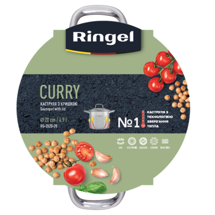 Каструля Ringel Curry (4.9 л) 20 см (6990945)