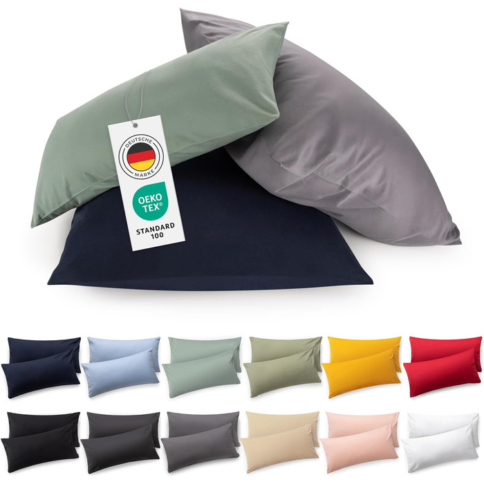 Наволочка Blumtal 40x80 см (Комплект з 2-х наволочок) - Сірий - трикотаж 100 бавовна, сертифікат Oeko-Tex, наволочка 40x80 - Навол