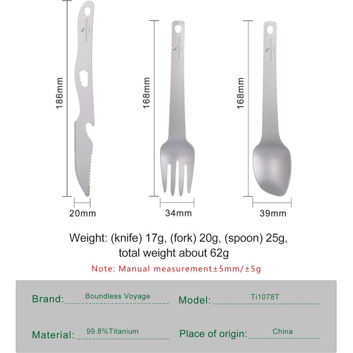 Титанові ложки, виделки, ножі, набір столових приборів, надлегкі столові прибори для кемпінгу, портативні невеликі столові прибори, столові прибори для домашнього приготування їжі, столові прибори для подорожей, столовий посуд, столові прибори для подорож