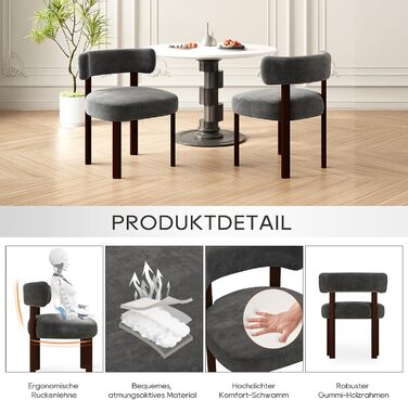 Обідні стільці COLAMY з шерпа в сучасному дизайні середини століття, комплект з 2 шт., кухонні стільці з букле у вінтажному сільському стилі з відкритою вигнутою спинкою для їдальні, ресторану, сірі, комплект з 2 шт.