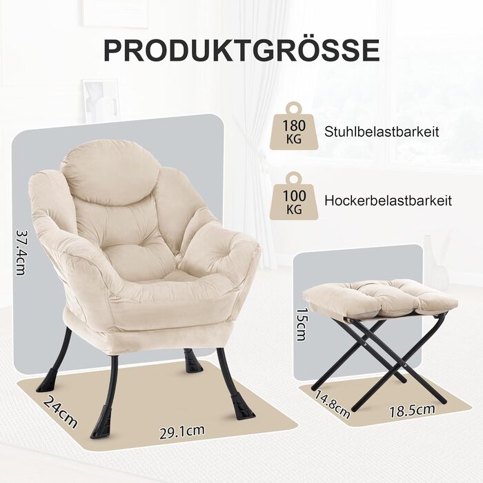 Крісло-ліжко з оттоманкою, крісло для вітальні, крісло з відкидною спинкою та підставкою для ніг, зручне крісло для читання, шезлонг з підставкою для ніг, крісло-реклайнер з підставкою для ніг, бічна кишеня, бежевий