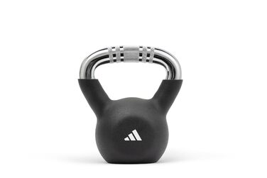 Гіря adidas 8 кг