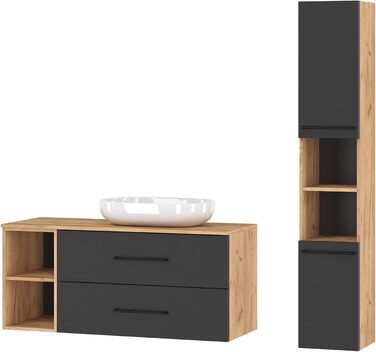 Комплект меблів для ванної кімнати Planetmbel туалетний столик LUX 120 см золотий дуб/антрацит БЕЗ умивальника з тумбою золотий ду