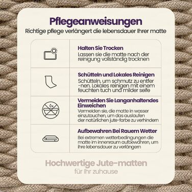 Килимок для бруду DEXI 60 x 90 см, нековзний килимок для дверей з натурального джутового волокна, водовідштовхувальний килимок для використання всередині та зовні приміщень, вхід, тераса, балкон, коричневий 60 x 90 см коричневий