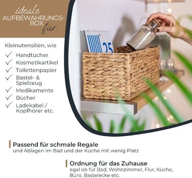 Кошик для зберігання речей у ванній кімнаті HMF, сплетений з водяного гіацинта та морської трави Набір з 2 шт. 38 x 15 x 14 см (2 шт. и)