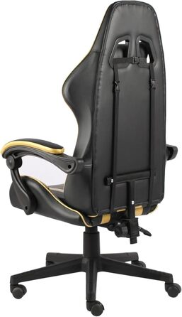 Ігрове крісло Чорно-золоте ігрове крісло зі штучної шкіри, модель 20520