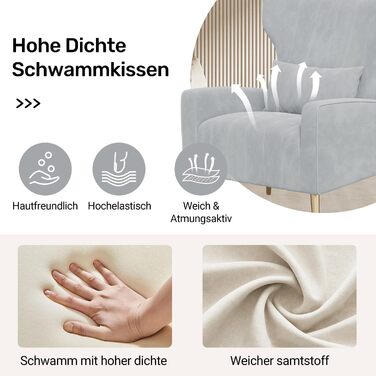 Крісло-рекордер/односпальний диван/крісло під телевізор/крісло-підголовник з підголівником та золотистими металевими ніжками, оксамит, до 130 кг, спальня, вітальня, сірий, комплект з