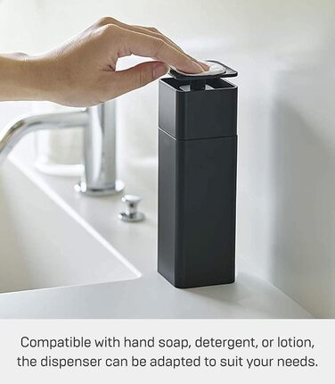 Баштовий дозатор мила під тиском, чорний, смола PETG/поліпропілен/поліетилен/силікон, мінімалістичний, 5,5 x 5,5 x 18,5 см, 5214