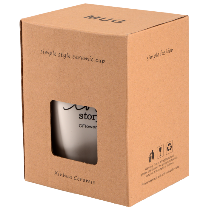 Чашка 360 мл Simple Things C LED