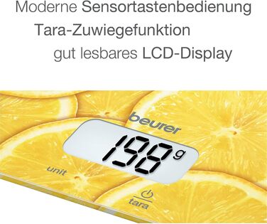 Цифрові кухонні ваги Beurer KS 19 Lemon (функція зважування тари, сенсорна клавіша, вантажопідйомність 5 кг)