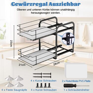 Розсувна 2-рівнева підставка для спецій, стояча шухляда для спецій, регульований по висоті органайзер для спецій з ПВХ-вставкою та присоскою, органайзер для кухонної шафи, стоячий, нековзний (28x24x23 см) 28*24*23