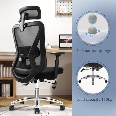 Ергономічне офісне крісло, робоче крісло з регульованою поперековою опорою для тривалого сидіння, функцією нахилу спинки (трирівневий механізм блокування) та регулюванням висоти, обертове крісло, сітчасте крісло, чорне офісне крісло