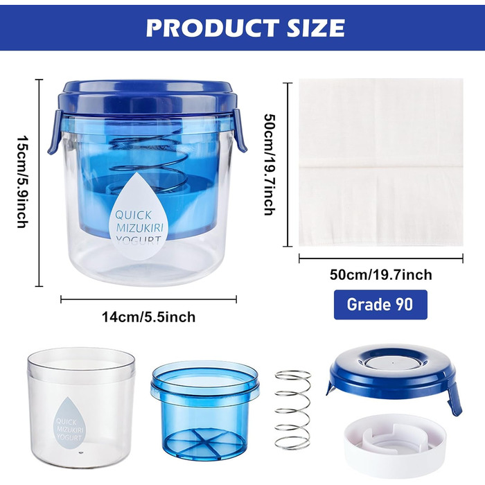 Ситечко для грецького йогурту Домашній фільтр для йогурту Йогуртова сироватка Сепаратор для сиру Прес для сиру Йогуртниця Йогуртова машина з сітчастими ситами, фільтрувальна тканина