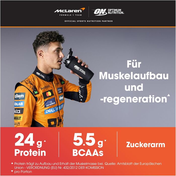 Протеїновий порошок Optimum Nutrition Gold Standard 100, Французький ванільний крем, 900 г