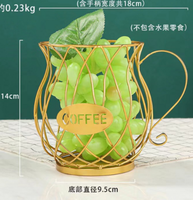 Ваза для фруктів Viva Lacy Mug Gold (6983940)