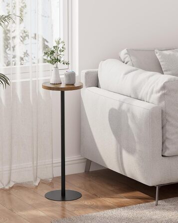 Журнальний столик, високий, круглий столик для напоїв, маленький стоячий столик, вітальня, коричневий 1 коричневий, 01BB065EU