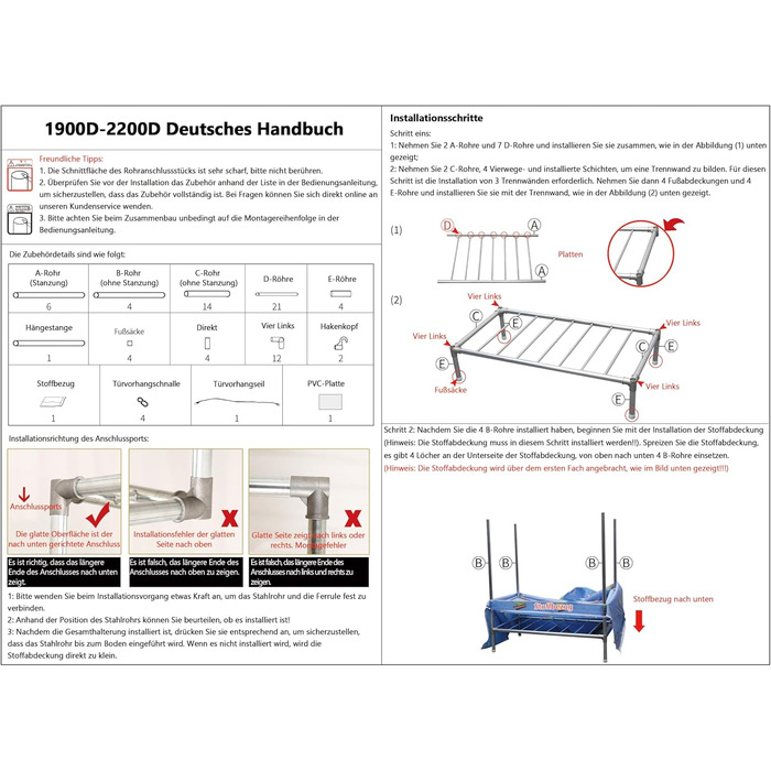 Тканинна шафа, міцна, тканинна розкладна шафа для спальні з рейкою для одягу та полицями, гардеробна шафа з вішалкою для одягу, 84x46x173 см, сіра смужка.